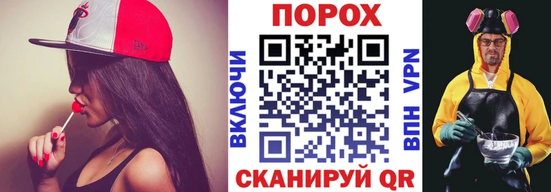 Amphetamine VHQ цена mega ТОР Шадринск