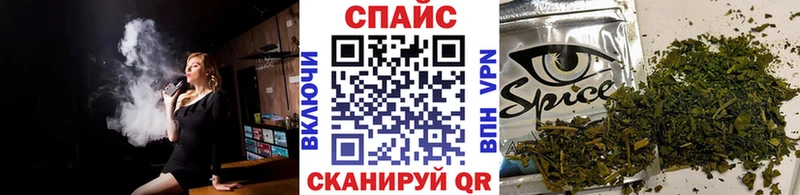 Бутират вода  дарнет шоп  Шадринск 