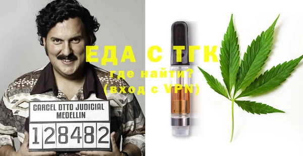гашиш Алексин