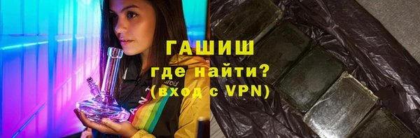 гашишное масло Алзамай