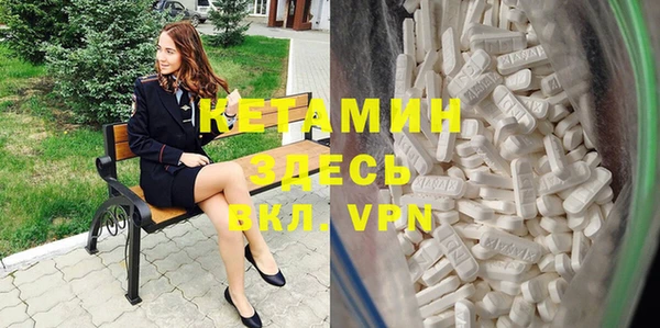 mdpv Алексеевка