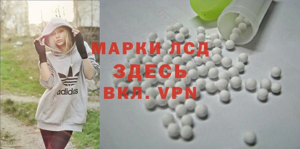 гашиш Алексин