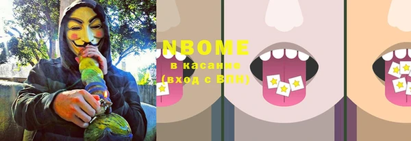 гашишное масло Алзамай
