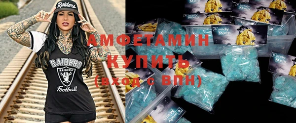 гашишное масло Алзамай