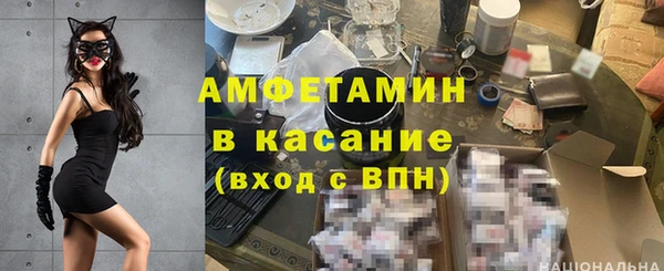гашиш Алексин