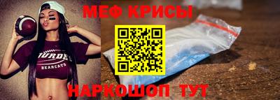 гидропоника Славянск-на-Кубани