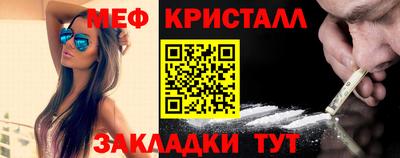 гидропоника Славянск-на-Кубани