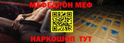 гидропоника Славянск-на-Кубани