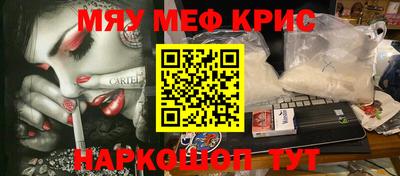 гидропоника Славянск-на-Кубани