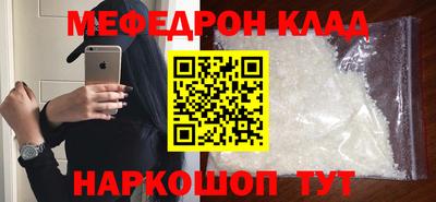 гидропоника Славянск-на-Кубани
