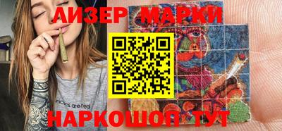 меф VHQ Славгород