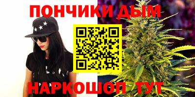 гидропоника Славянск-на-Кубани