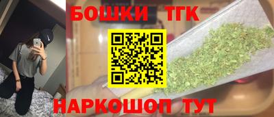меф VHQ Славгород