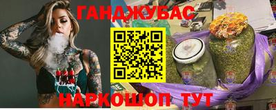 гидропоника Славянск-на-Кубани