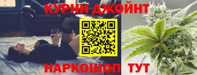 меф VHQ Славгород