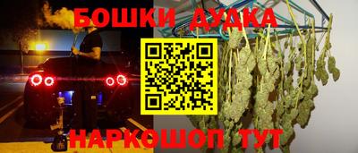 меф VHQ Славгород
