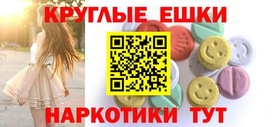 гидропоника Славянск-на-Кубани