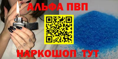 гидропоника Славянск-на-Кубани