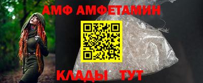 гидропоника Славянск-на-Кубани