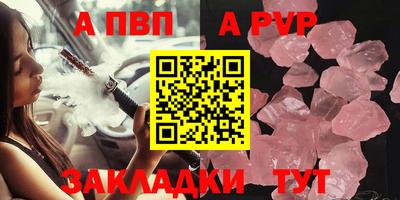 гидропоника Славянск-на-Кубани