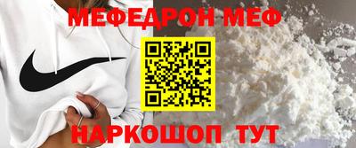 гидропоника Славянск-на-Кубани
