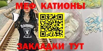 гидропоника Славянск-на-Кубани