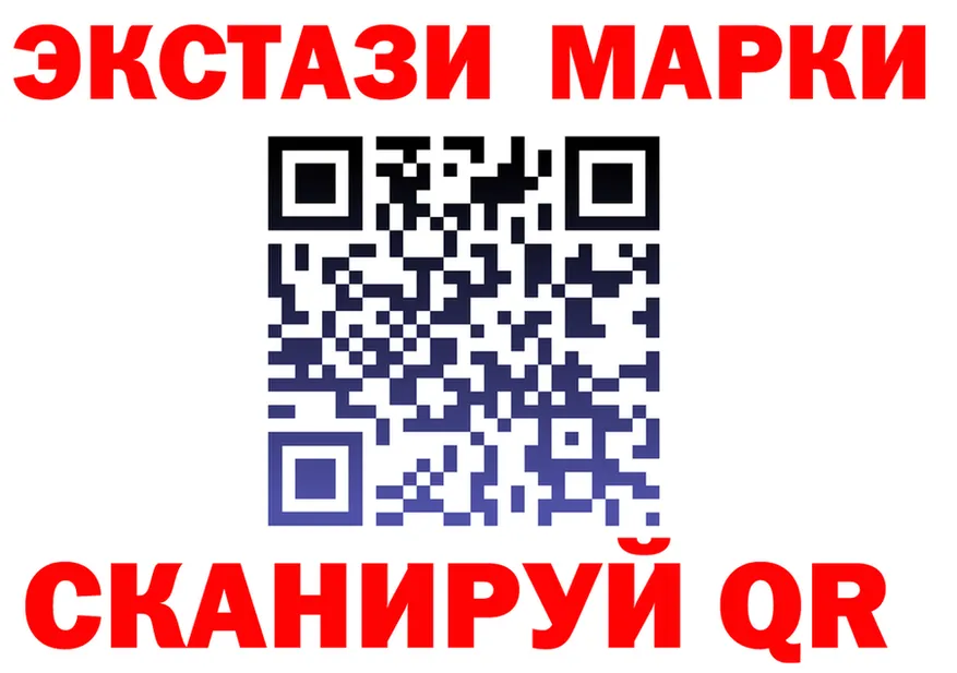 A PVP СК зеркало площадка KRAKEN Шадринск