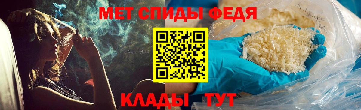 ГАШ  LSD-25  Мефедрон   Шадринск  Бошки Шишки  Кокаин  Вход с VPN 