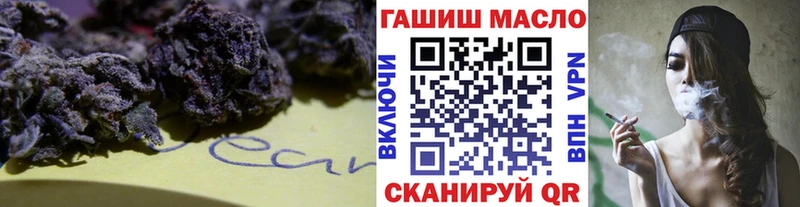 Дистиллят ТГК концентрат  Шадринск 