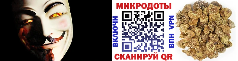 площадка официальный сайт наркотики Шадринск Галлюциногенные грибы ЛСД
